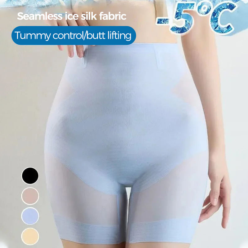 🏆Ultra Slim Tummy Control Hip Lift Panties💖 make every day full of confidence and peace of mind! 💖