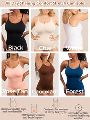 🌸LAST DAY SPECIAL PRICE!!🌸All Day Shaping Comfort Stretch Camisolei