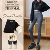 🎁Last Day 49% OFF🔥Women's Fashionable Warm Slim Pants