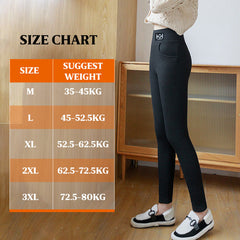 🎁Last Day 49% OFF🔥Women's Fashionable Warm Slim Pants