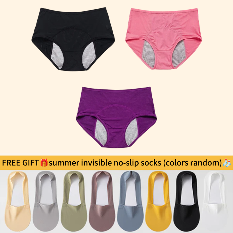 ⏳Last Day-Buy 1 Get 3 Packs!!🔥2026 Best-Selling🏆LunaBloom™ High-Waist Leak-Proof Panties ✨Butter-soft, ultra-stretchy & discreetly protective 🍃