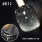 💥Hot Sale 50% OFF💎Laser Diamond Cat Eye Nail Polish