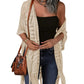 💥Buy 2 Get Free Shipping 😍Women’s Oversized Knit Cardigan – Lightweight Crochet Tassel Kimono for Spring & Summer 🌸