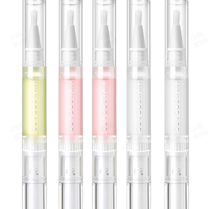 💮Hot Sale 50% OFF Special Price £7.99🌸Moisturize Strengthen Brighten Nails Growth Oil