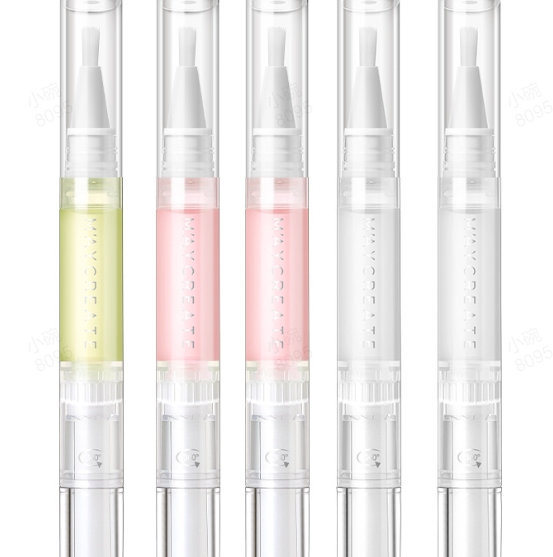 💮Hot Sale 50% OFF Special Price £7.99🌸Moisturize Strengthen Brighten Nails Growth Oil