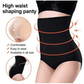 ⏰Last Day 50% OFF💝 - High Waist Tummy Control Shapewear Panties