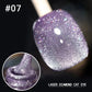 💥Hot Sale 50% OFF💎Laser Diamond Cat Eye Nail Polish