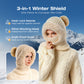 🎁Hot Sale 60% OFF🔥Women's Winter One-Piece Knitted Beanie Scarf Mask