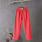 💖Women's Loose Pants🎁Free Shipping