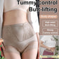 🔥New Upgraded High-waisted Tummy Control Butt Lift Shapewear