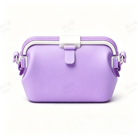 🎁Last Day Promotion 49% OFF🔥Waterproof silicone storage bag with shoulder strap