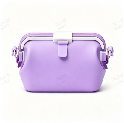🎁Last Day Promotion 49% OFF🔥Waterproof silicone storage bag with shoulder strap