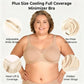 🎁Last Day Promotion 49% OFF💐Women's Elegant Sheer Full Coverage Plus Size Bra