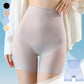 🏆Ultra Slim Tummy Control Hip Lift Panties