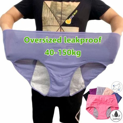 ⏳Last Day-Buy 1 Get 3 Packs!!🔥2026 Best-Selling🏆LunaBloom™ High-Waist Leak-Proof Panties ✨Butter-soft, ultra-stretchy & discreetly protective 🍃