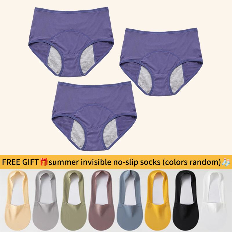 ⏳Last Day-Buy 1 Get 3 Packs!!🔥2026 Best-Selling🏆LunaBloom™ High-Waist Leak-Proof Panties ✨Butter-soft, ultra-stretchy & discreetly protective 🍃