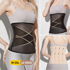 🎆New Year Sale🔥Cross Mesh Girdle for Waist Shaping