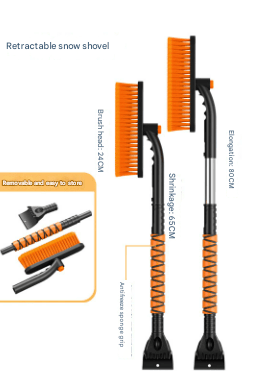 ❄️☃️Hot Sale 49% OFF🚗🌟Multi-Functional Car Snow & Ice Removal Tool