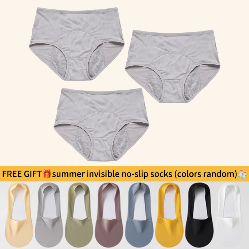 ⏳Last Day-Buy 1 Get 3 Packs!!🔥2026 Best-Selling🏆LunaBloom™ High-Waist Leak-Proof Panties ✨Butter-soft, ultra-stretchy & discreetly protective 🍃