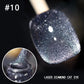 💥Hot Sale 50% OFF💎Laser Diamond Cat Eye Nail Polish