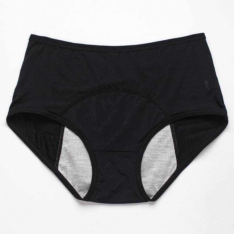 ⏳Last Day-Buy 1 Get 3 Packs!!🔥2026 Best-Selling🏆LunaBloom™ High-Waist Leak-Proof Panties ✨Butter-soft, ultra-stretchy & discreetly protective 🍃