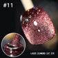 💥Hot Sale 50% OFF💎Laser Diamond Cat Eye Nail Polish