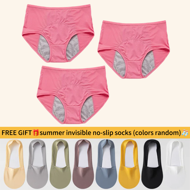 ⏳Last Day-Buy 1 Get 3 Packs!!🔥2026 Best-Selling🏆LunaBloom™ High-Waist Leak-Proof Panties ✨Butter-soft, ultra-stretchy & discreetly protective 🍃