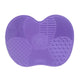 🤩Makeup Brush Cleaner Mat💦