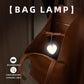 ⏰️Last Day For  £9.99 Only⌛️💡LED Touch Sensor Bag Light-👜Perfect Bag Accessory! Instantly Find Items in the Dark