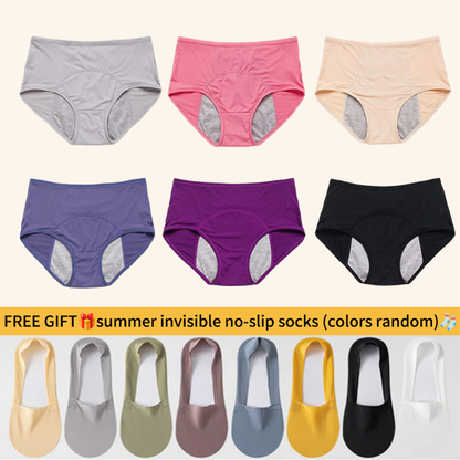 ⏳Last Day-Buy 1 Get 3 Packs!!🔥2026 Best-Selling🏆LunaBloom™ High-Waist Leak-Proof Panties ✨Butter-soft, ultra-stretchy & discreetly protective 🍃