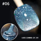 💥Hot Sale 50% OFF💎Laser Diamond Cat Eye Nail Polish