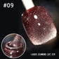 💥Hot Sale 50% OFF💎Laser Diamond Cat Eye Nail Polish