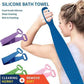 🧼Last Day Promotion 49% OFF💪 HydratBath Silicone Body Cleansing Brush
