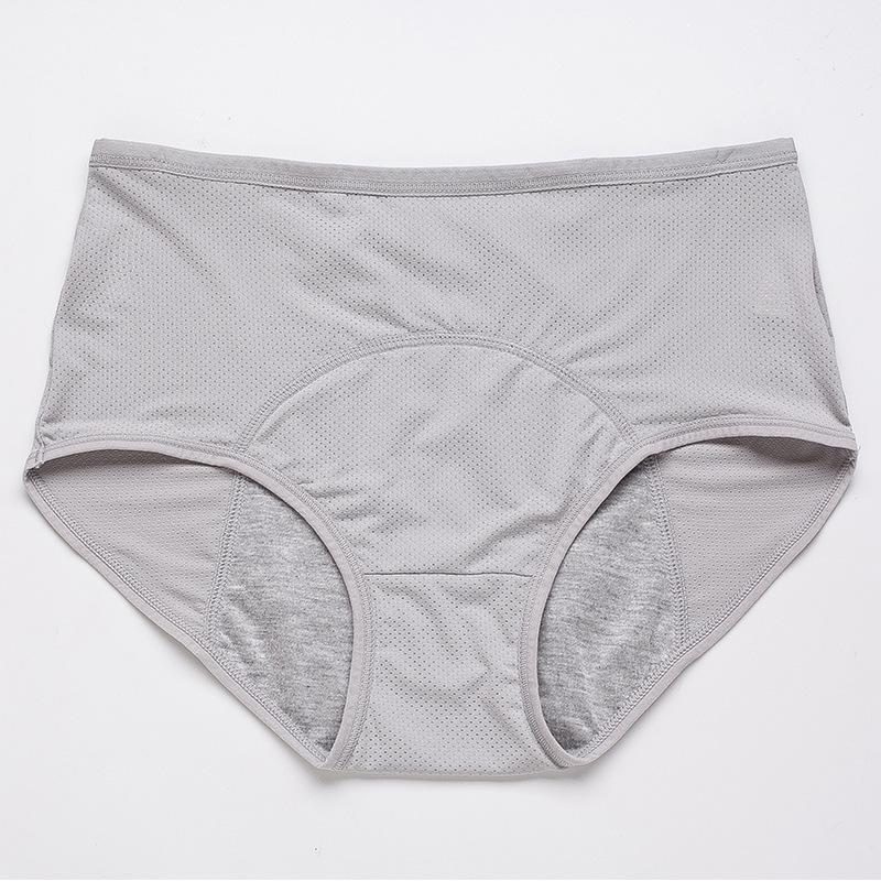 ⏳Last Day-Buy 1 Get 3 Packs!!🔥2026 Best-Selling🏆LunaBloom™ High-Waist Leak-Proof Panties ✨Butter-soft, ultra-stretchy & discreetly protective 🍃