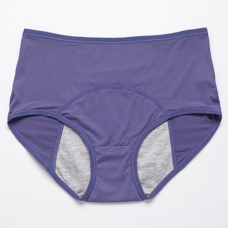 ⏳Last Day-Buy 1 Get 3 Packs!!🔥2026 Best-Selling🏆LunaBloom™ High-Waist Leak-Proof Panties ✨Butter-soft, ultra-stretchy & discreetly protective 🍃