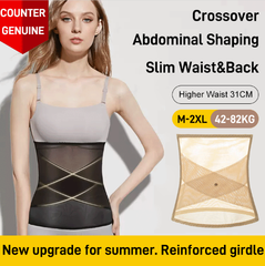 🎆New Year Sale🔥Cross Mesh Girdle for Waist Shaping
