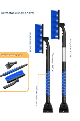 ❄️☃️Hot Sale 49% OFF🚗🌟Multi-Functional Car Snow & Ice Removal Tool