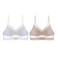 ⇝Low Back Wireless Lifting Lace Bra