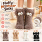 😍2027 NEW SALE-49% OFF😍Women's Plush Slippers Floor Socks 👍 ✨Winter Home Indoor Thickened Fleece-Lined Anti-Slip Adult