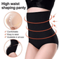 ⏰Last Day 50% OFF💝 - High Waist Tummy Control Shapewear Panties