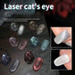 💥Hot Sale 50% OFF💎Laser Diamond Cat Eye Nail Polish