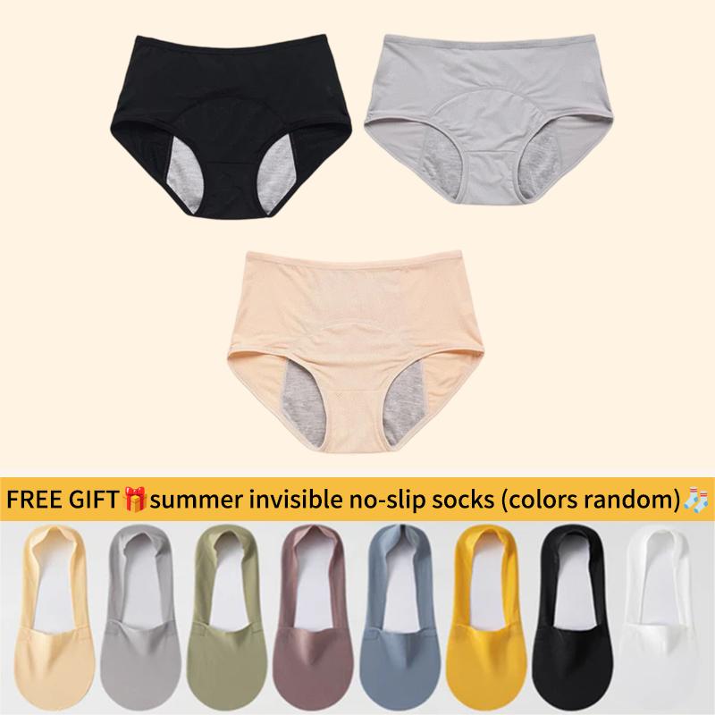 ⏳Last Day-Buy 1 Get 3 Packs!!🔥2026 Best-Selling🏆LunaBloom™ High-Waist Leak-Proof Panties ✨Butter-soft, ultra-stretchy & discreetly protective 🍃