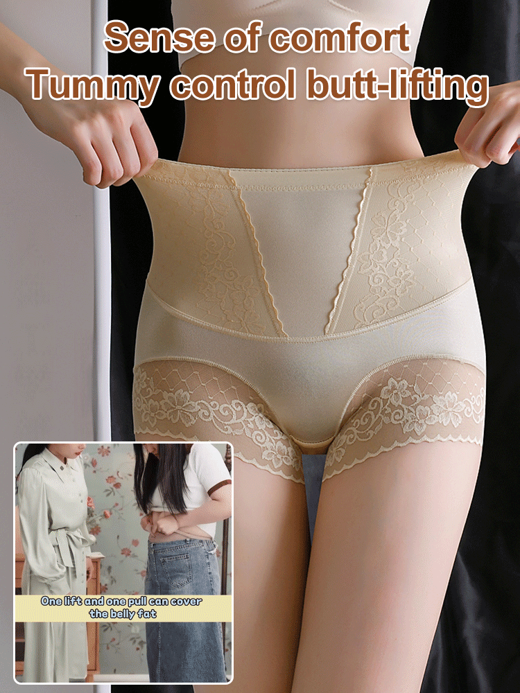 🔥New Upgraded High-waisted Tummy Control Butt Lift Shapewear