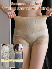 🔥New Upgraded High-waisted Tummy Control Butt Lift Shapewear