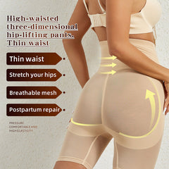 ✨Summer Sale 49% Off💕Reinforced Button-Up Shapewear Pants🎁