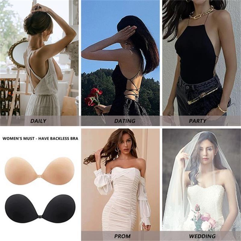 💗BUY 1 GET 1 FREE - 2 PAIRS - EACH ONLY ￡4.9!!🎁Adhesive Push-up Bra