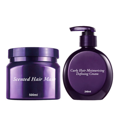 Buy 2 Free Shipping✈️🔥2025 Hot Sale 50% OFF🔥Curly Hair Moisturizing Defining Cream