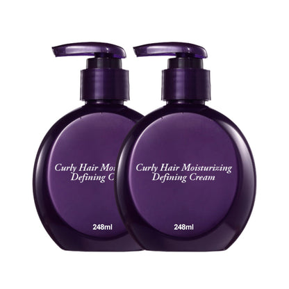 Buy 2 Free Shipping✈️🔥2025 Hot Sale 50% OFF🔥Curly Hair Moisturizing Defining Cream
