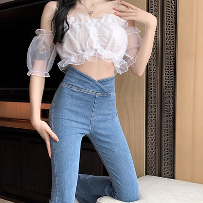 🎁Last Day 49% OFF🔥High Waisted Elastic Micro-flare Jeans
