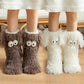 😍2027 NEW SALE-49% OFF😍Women's Plush Slippers Floor Socks 👍 ✨Winter Home Indoor Thickened Fleece-Lined Anti-Slip Adult